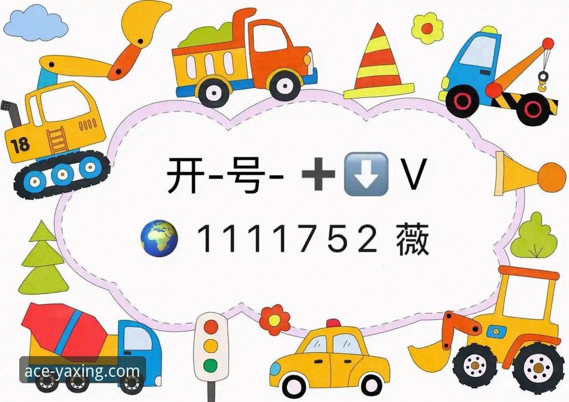 亚星官网登录入口 vs. 第三方链接：哪个是获取“亚星娱乐优惠”的安全捷径？